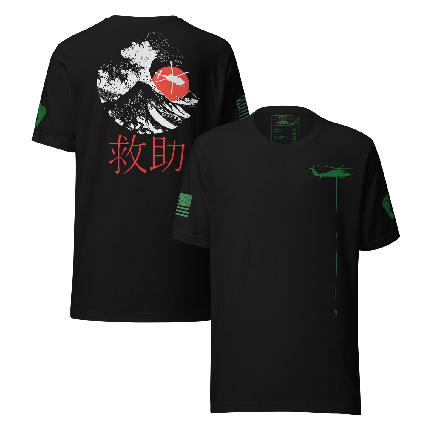 "So Others May Live" Flight Undershirt